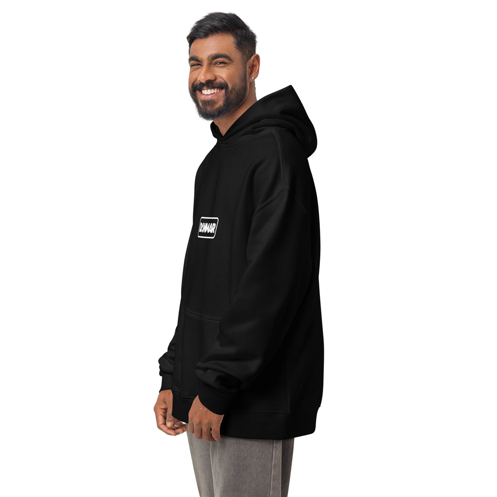 Unisex Relaxed Fit "DANMAR" Hoodie image 4